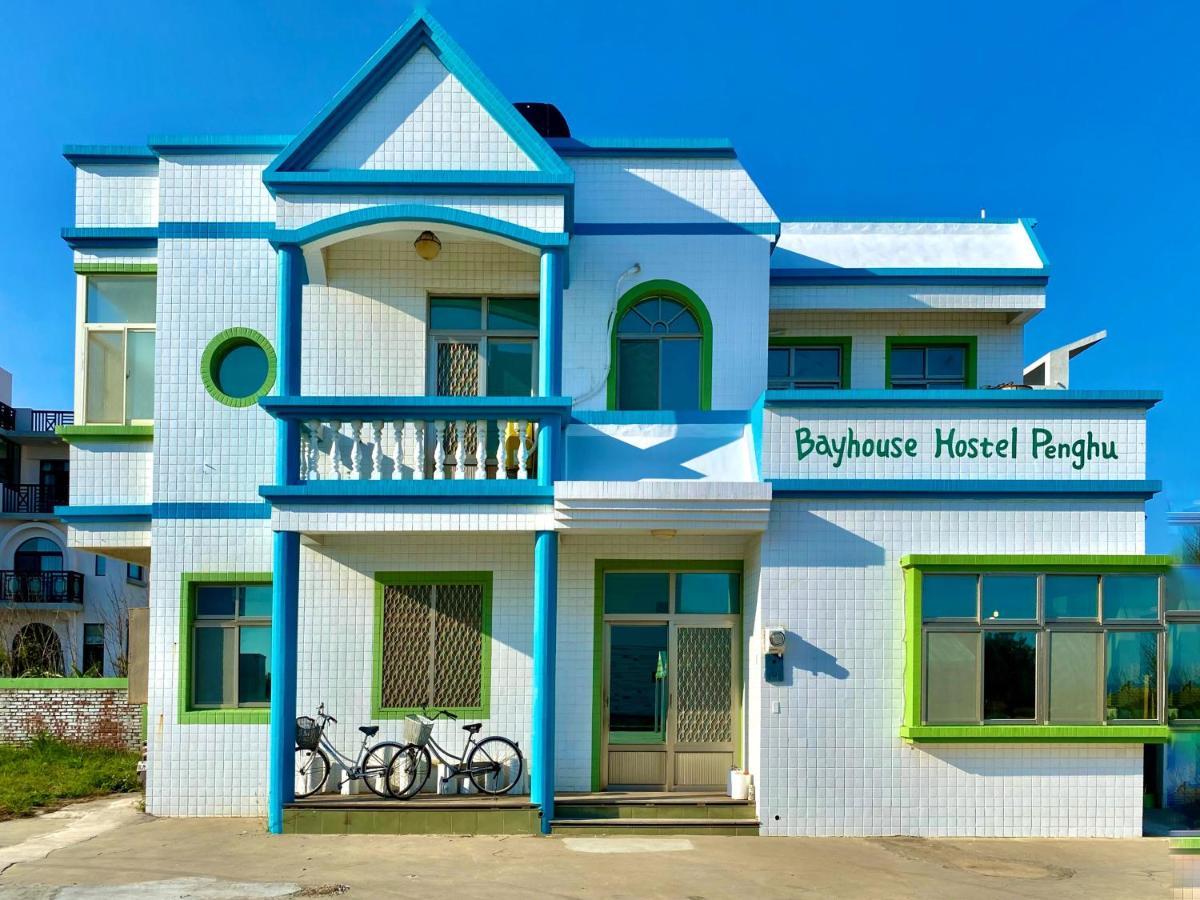 澎湖北吉光背包客民宿 Bayhouse Hostel Penghu Манонг Екстериор снимка