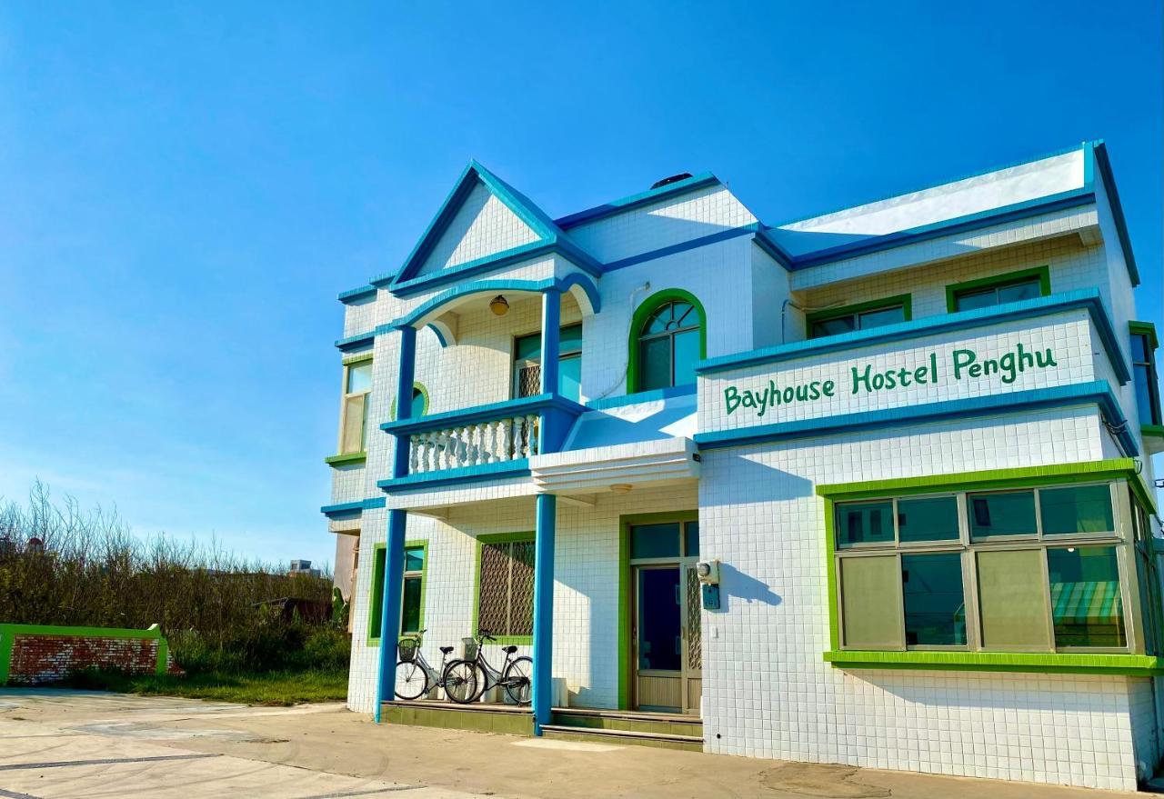 澎湖北吉光背包客民宿 Bayhouse Hostel Penghu Манонг Екстериор снимка